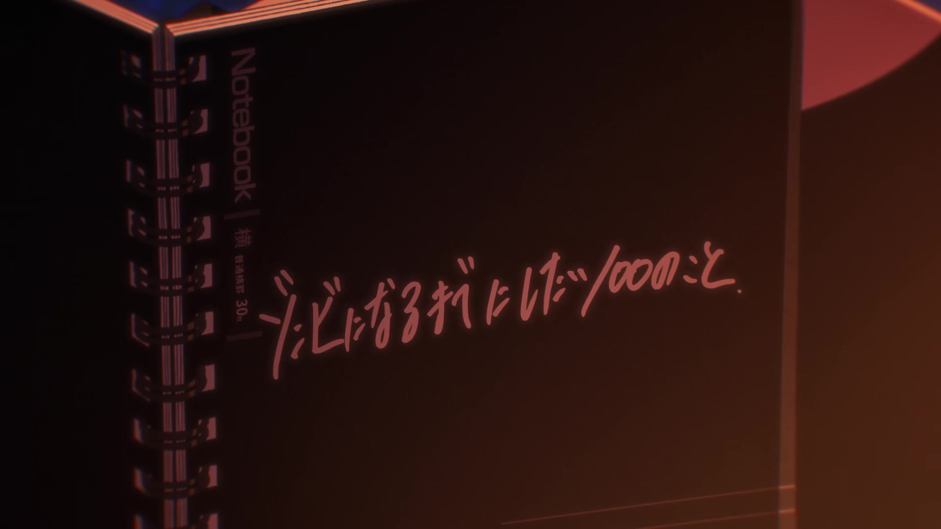 [Tsukyio Editing Resources] Zom 100 - Ep 10 - 281.mp4